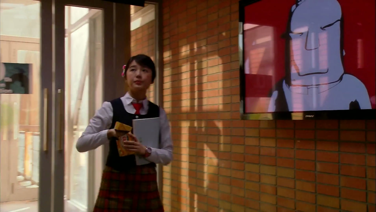 Princess Hours Screenshot