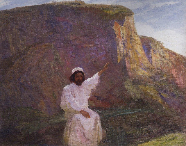 Палестина Нагорная проповедь 1890 1909