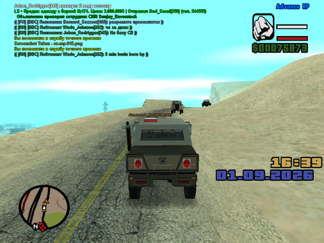 sa mp 016.png