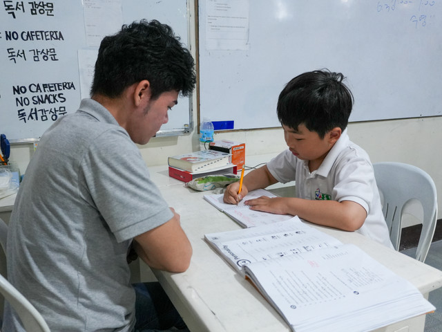 study-2.jpg