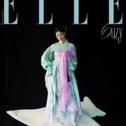 suzy actrice 1311786