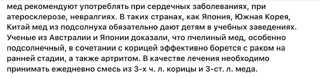 https://i.ibb.co/MkLrgT93/IMG-1347.jpg