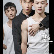 奶弟挖掘  禁忌學長學弟3P.png
