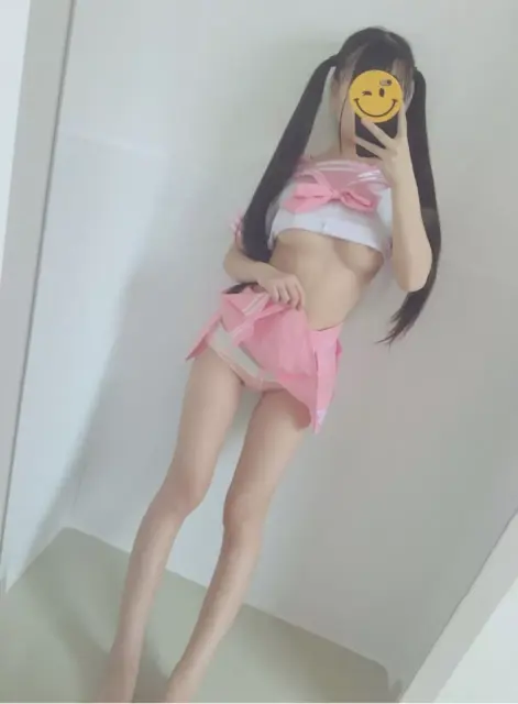 0018