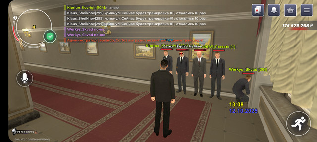 Screenshot-20251012-130802-RAGE-RUSSIA