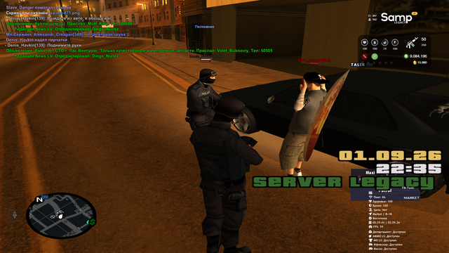 sa mp 872.png