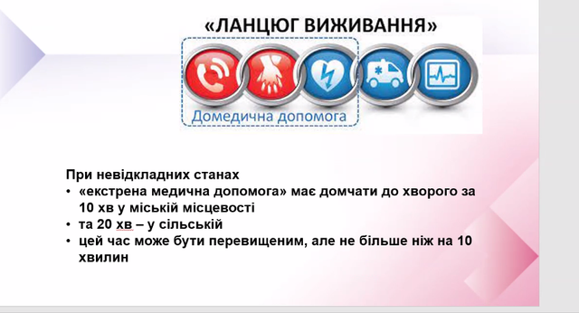 2 (22).png