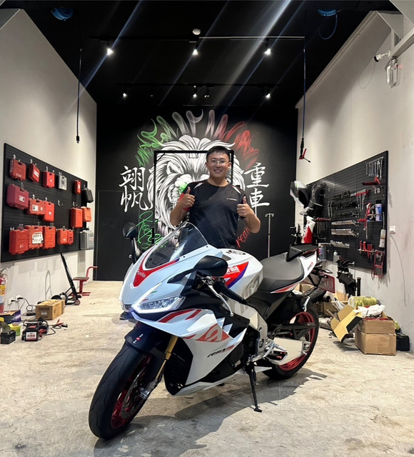 RSV4-2