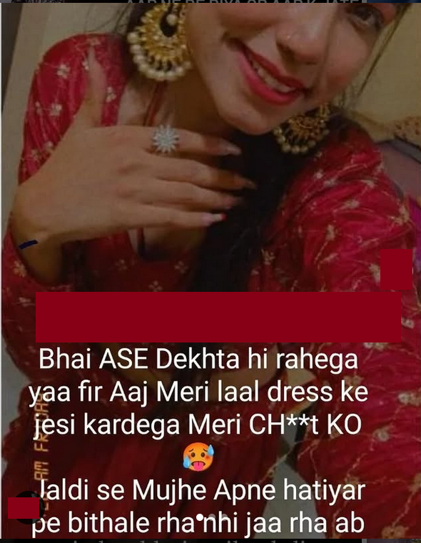 INCEST : Family Mein Pyar Romance or Sex