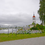 в0087