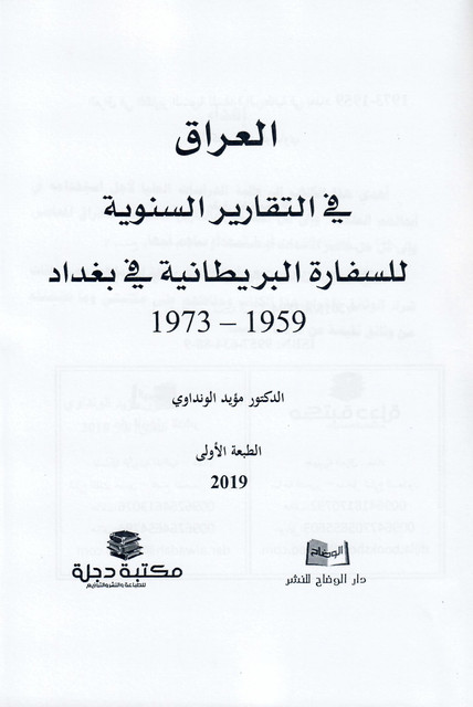 Docs-1