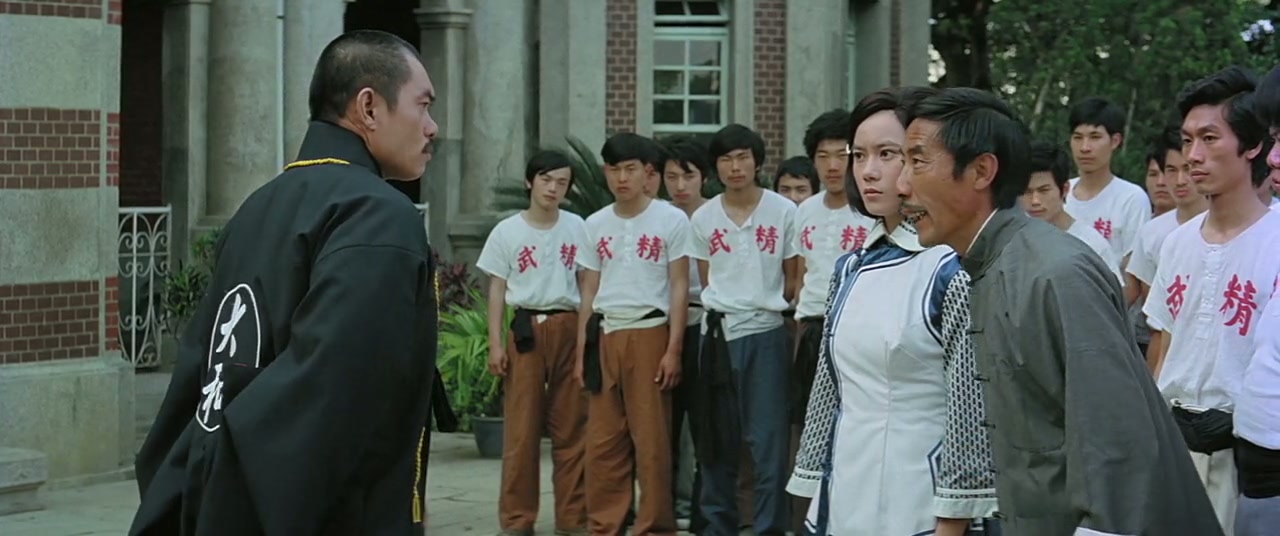 New Fist of Fury Screenshot