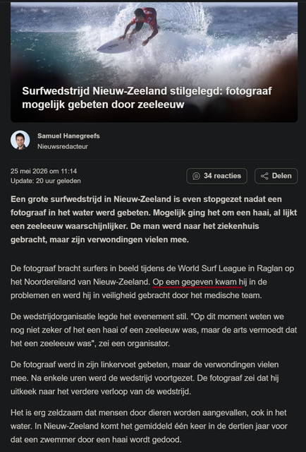 nu1.jpg