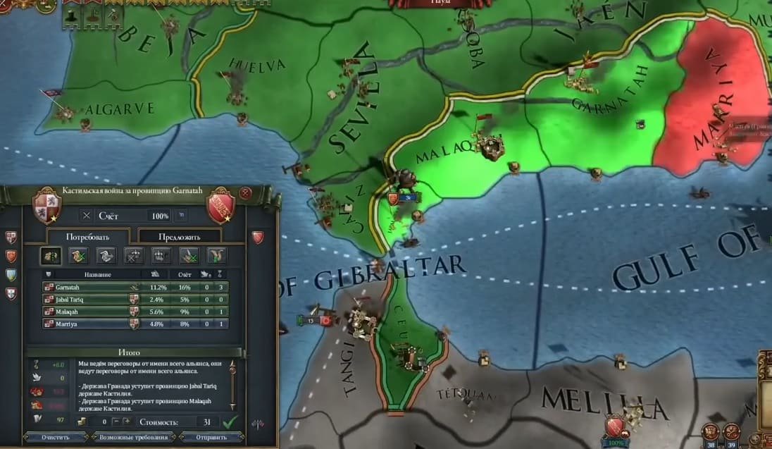 49.jpg