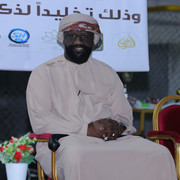 IMG 4508