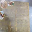 صورة منيو مشويات الحزم