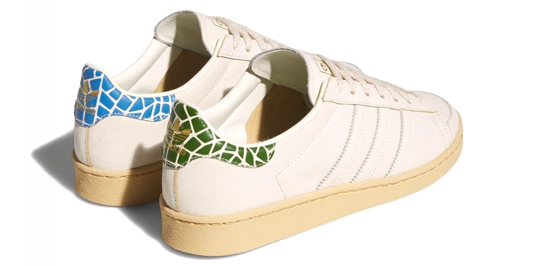 A Ma Maniére and adidas Jabbar Lo: New Collection for NBA All-Star Weekend 2026