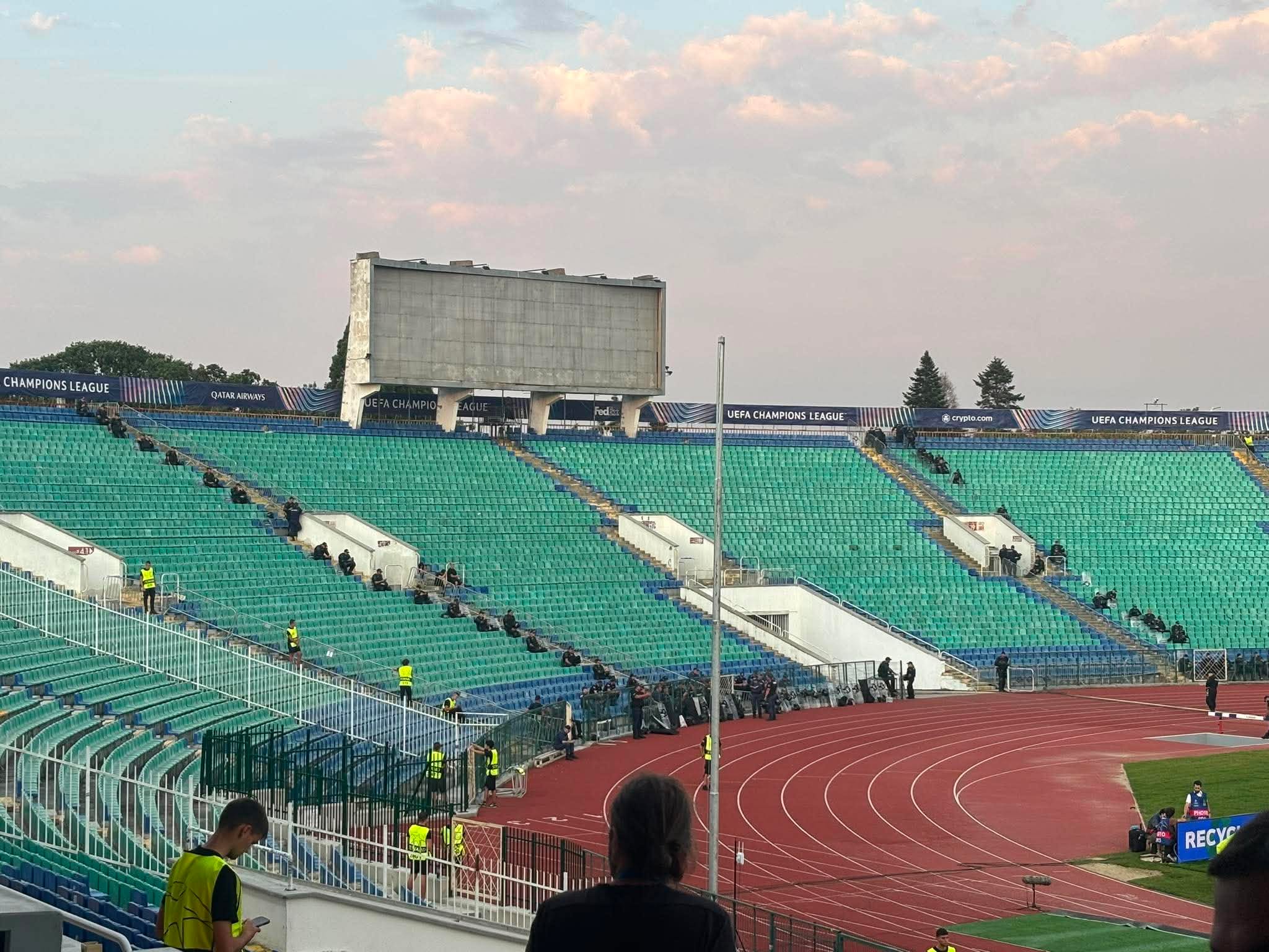 Το τμήμα που θα καταλάβουν οι 2.000 φίλοι της ΑΕΚ στο «Βασίλ Λέφσκι» (VIDEO)