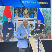 IMG 4505