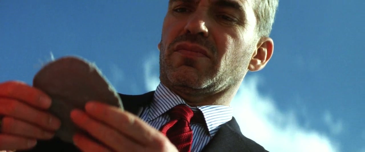 Armageddon Screenshot