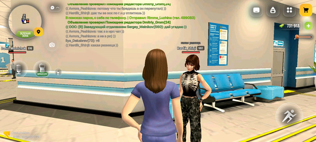 Screenshot 20260419 142913 (1)