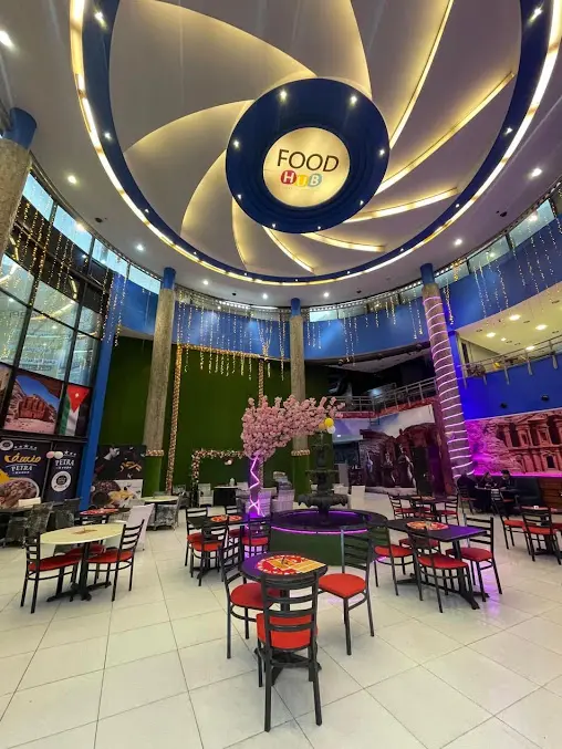 صورة Food hub