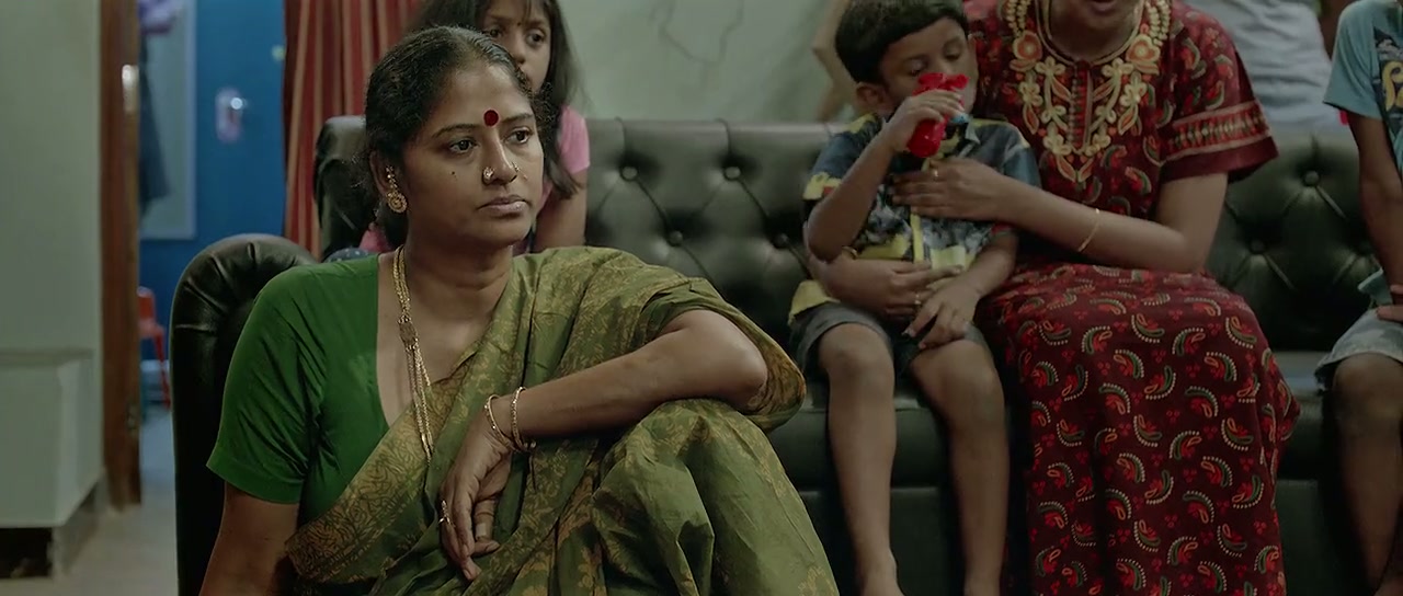 Kaala Screenshot