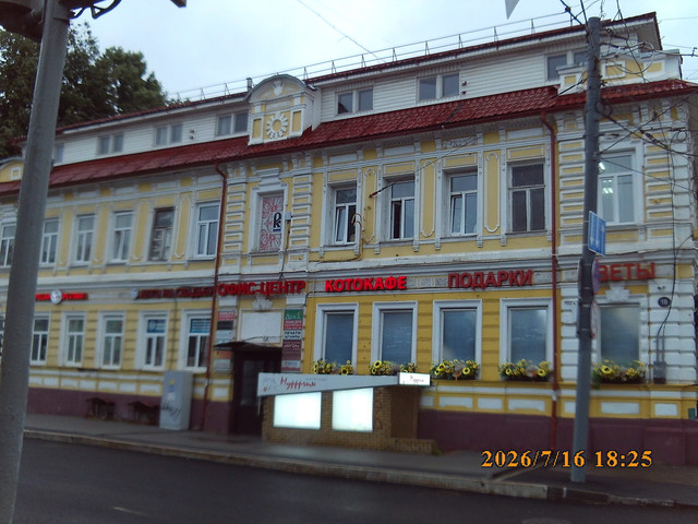 723.jpg
