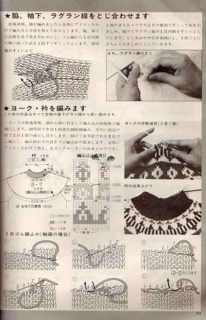 63.jpg