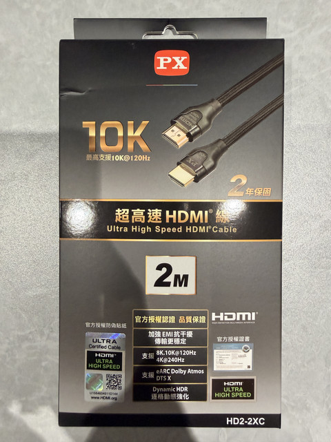 hdmi1