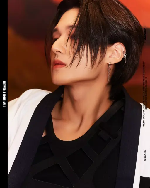 woo young ateez 1304596