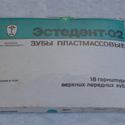 P1120803