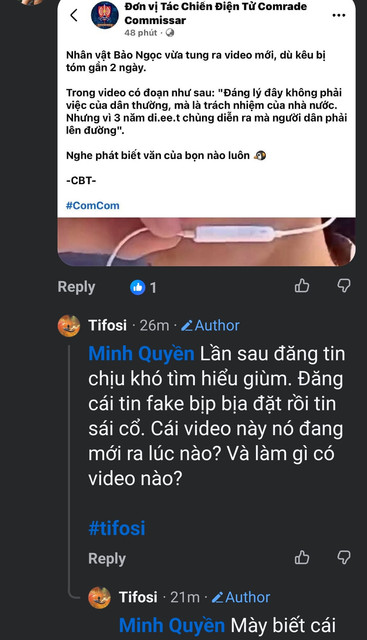 S1 Facebook