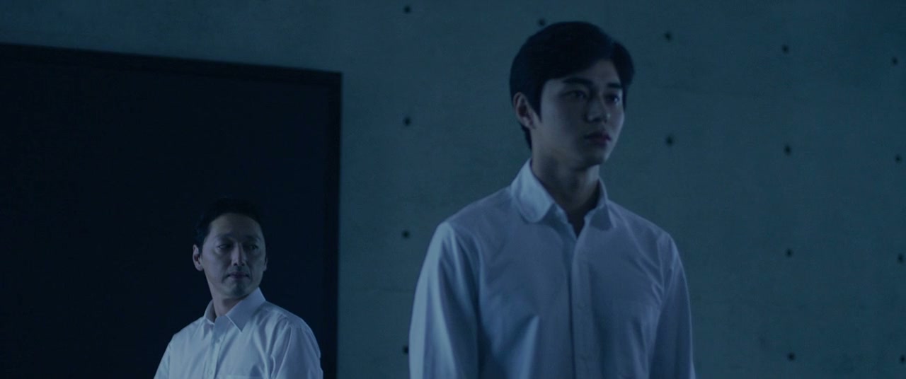 Parasyte: Part 1 Screenshot