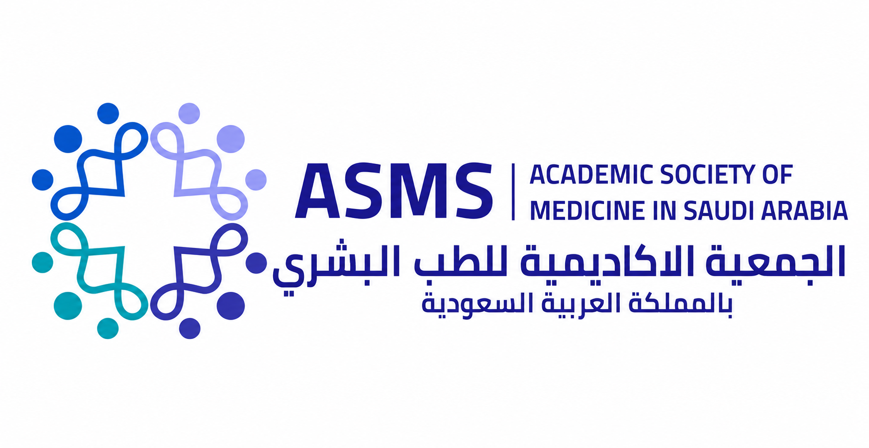 ASMS Official Logo