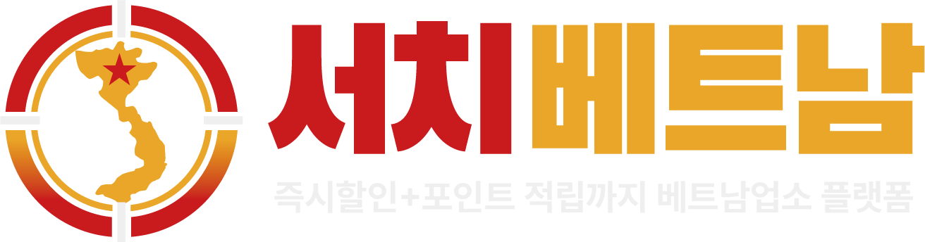 Search Vietnam Logo
