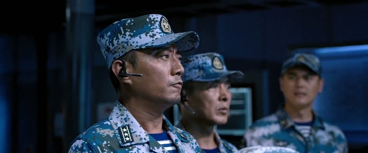 Operation Red Sea Screenshot