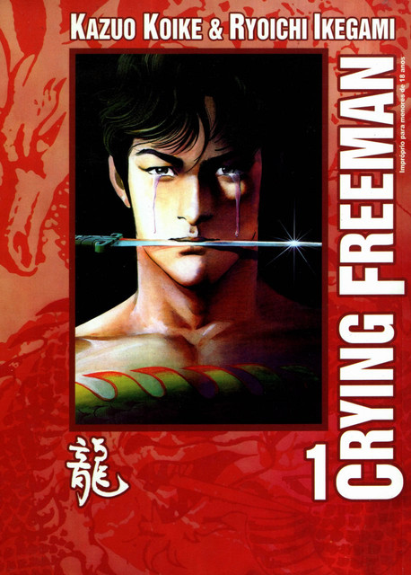 Crying-Freeman-Volume-01