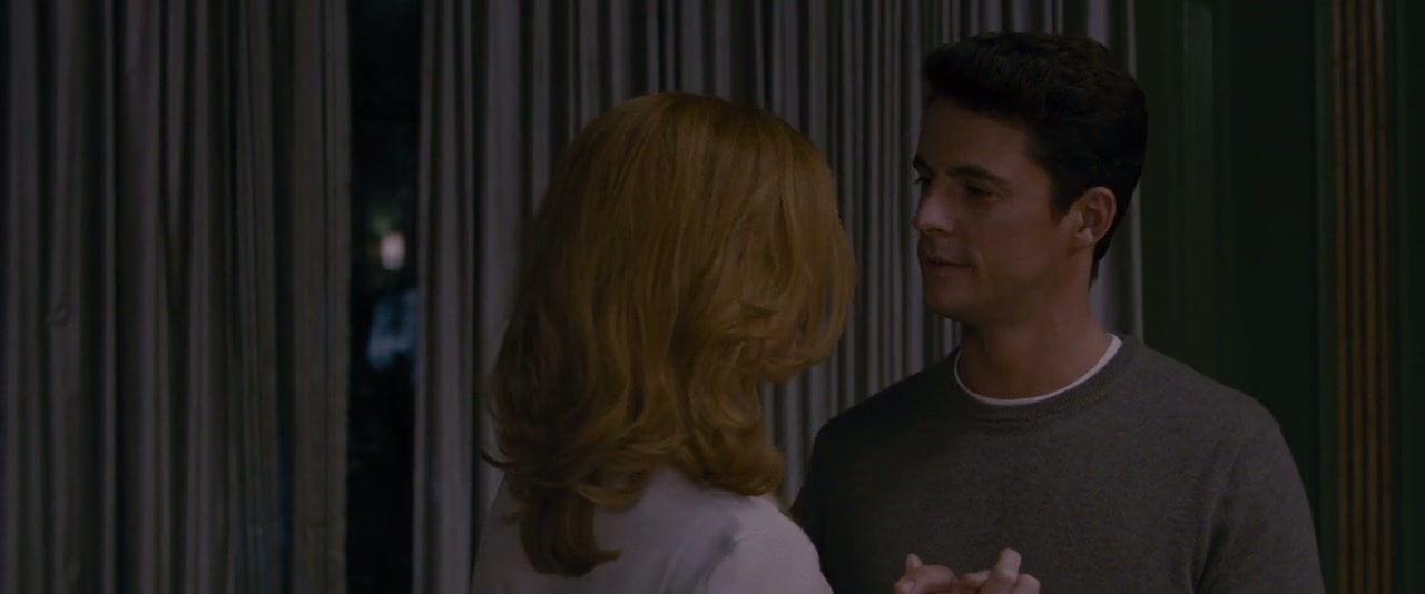 Stoker Screenshot