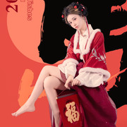 21