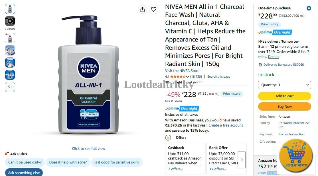 228 Amzn To | Huge Savings Offer 228 Amzn To | Huge Savings Offer