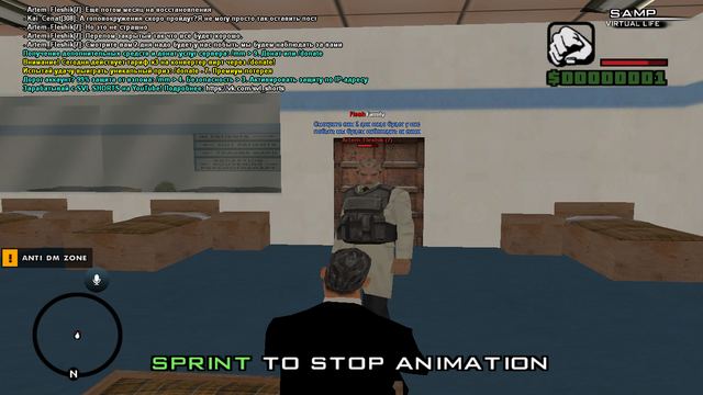sa mp 012