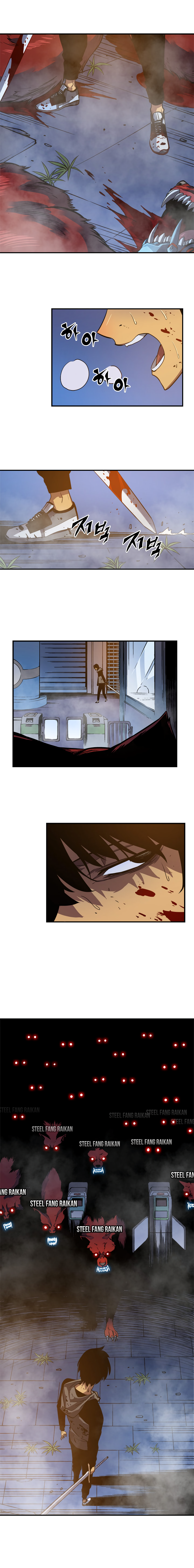 Read Jujutsu Kaisen Chapter 14 English - Page 6