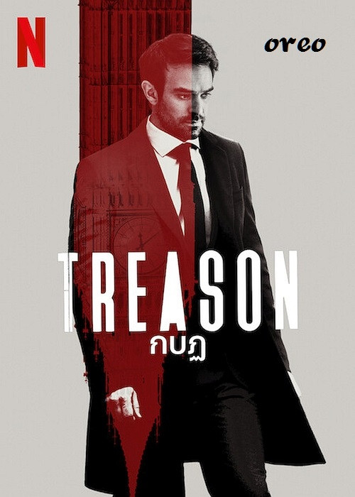Zdrada / Treason (2022) (Sezon 1) MULTi.1080p.NF.WEB-DL.x264.DDP5.1.Atmos-K83 / Lektor i Napisy PL