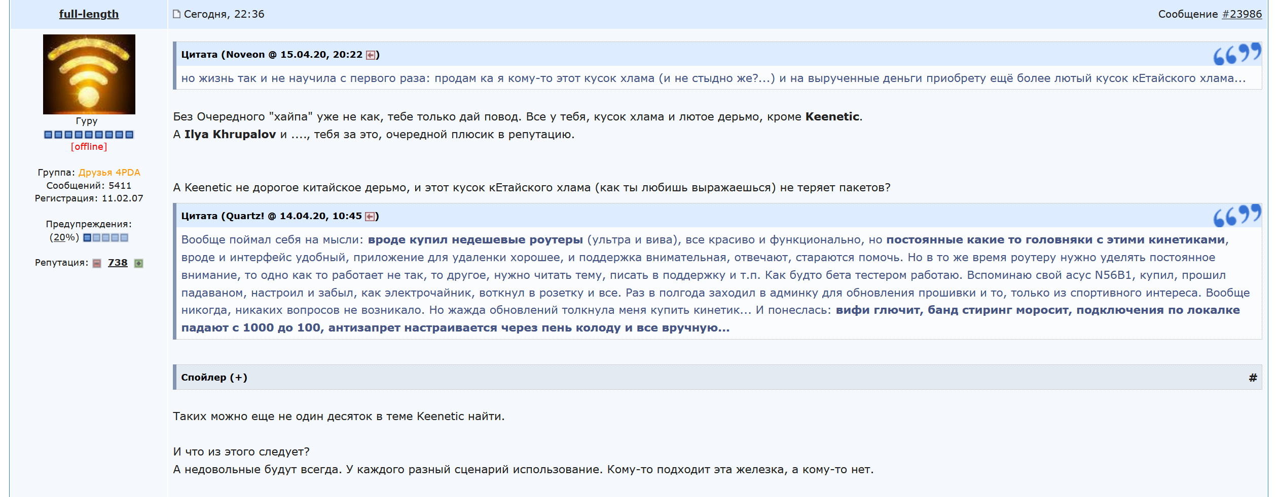 Зображення