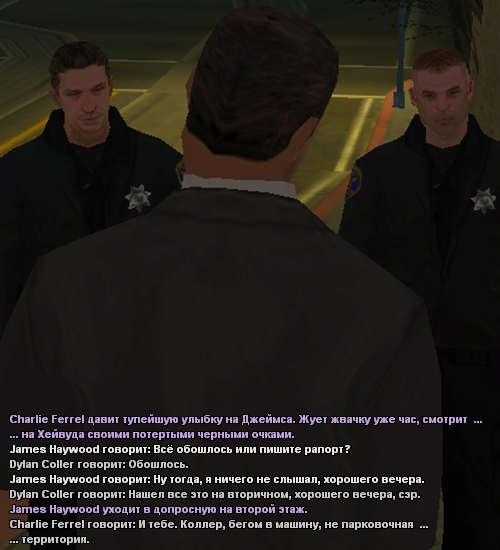 sfpdp83.png