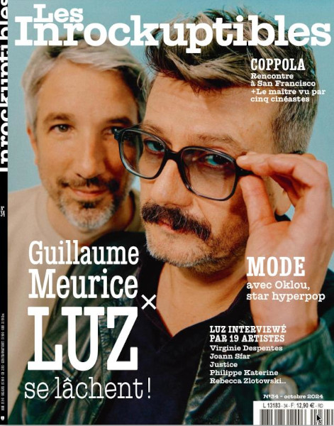 inrock.jpg