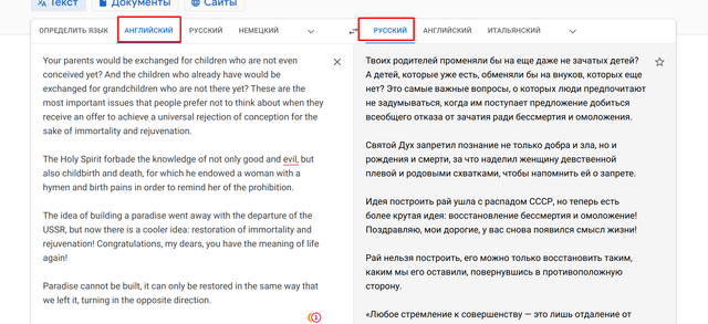 Screenshot-1