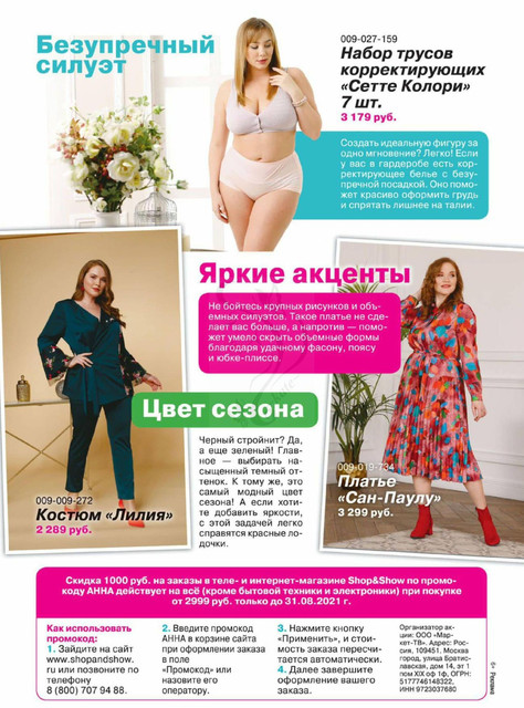 Page-00002.jpg