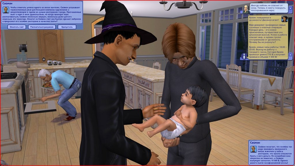 Sims2-EP9-RPC-2022-11-12-14-25-20.jpg